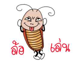 Mr.P-ter enjoyment. sticker #12552982