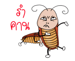 Mr.P-ter enjoyment. sticker #12552983