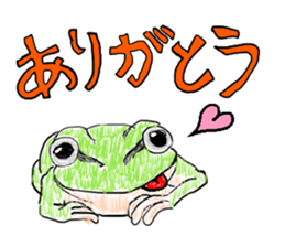 kakkakkaeru chang sticker #12552996
