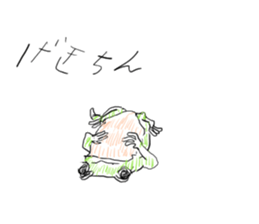 kakkakkaeru chang sticker #12553005