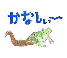 kakkakkaeru chang sticker #12553011