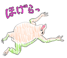 kakkakkaeru chang sticker #12553015