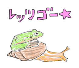 kakkakkaeru chang sticker #12553022