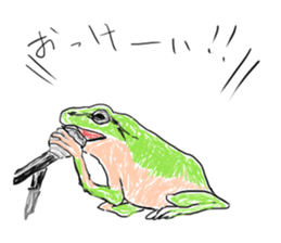 kakkakkaeru chang sticker #12553023