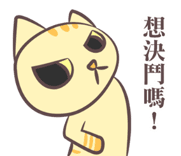 The Aries Cat, Diamond sticker #12553030