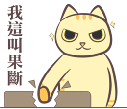 The Aries Cat, Diamond sticker #12553031