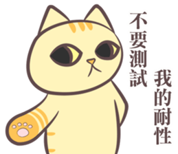 The Aries Cat, Diamond sticker #12553032