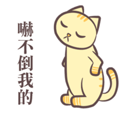 The Aries Cat, Diamond sticker #12553034