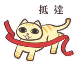 The Aries Cat, Diamond sticker #12553037