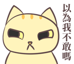 The Aries Cat, Diamond sticker #12553040
