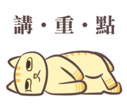 The Aries Cat, Diamond sticker #12553045