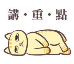 The Aries Cat, Diamond sticker #12553045