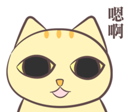 The Aries Cat, Diamond sticker #12553054