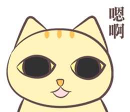The Aries Cat, Diamond sticker #12553054