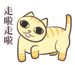 The Aries Cat, Diamond sticker #12553069