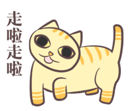 The Aries Cat, Diamond sticker #12553069