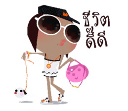 noo bung 2 sticker #12553084