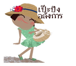 noo bung 2 sticker #12553087