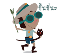 noo bung 2 sticker #12553088