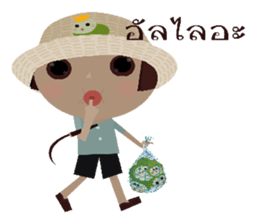 noo bung 2 sticker #12553090