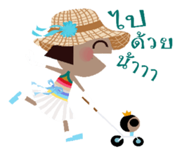 noo bung 2 sticker #12553091