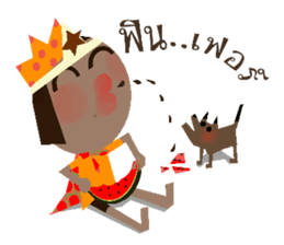 noo bung 2 sticker #12553093