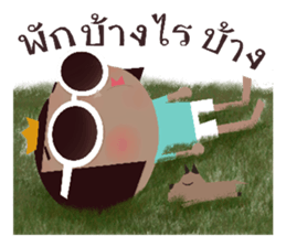 noo bung 2 sticker #12553094