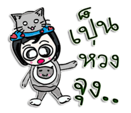 Hi! my name is Mamata.^^ sticker #12553111