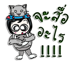 Hi! my name is Mamata.^^ sticker #12553112