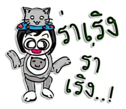 Hi! my name is Mamata.^^ sticker #12553113