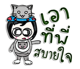 Hi! my name is Mamata.^^ sticker #12553114