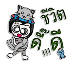 Hi! my name is Mamata.^^ sticker #12553115