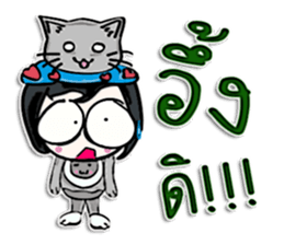 Hi! my name is Mamata.^^ sticker #12553117