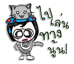 Hi! my name is Mamata.^^ sticker #12553119