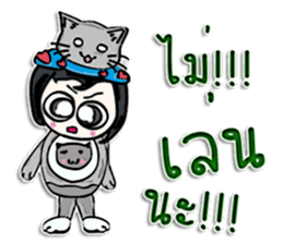 Hi! my name is Mamata.^^ sticker #12553120