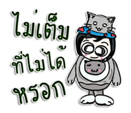 Hi! my name is Mamata.^^ sticker #12553124