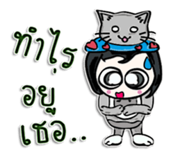 Hi! my name is Mamata.^^ sticker #12553135