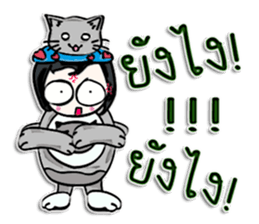 Hi! my name is Mamata.^^ sticker #12553139