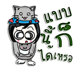 Hi! my name is Mamata.^^ sticker #12553140