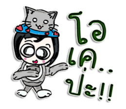 Hi! my name is Mamata.^^ sticker #12553141