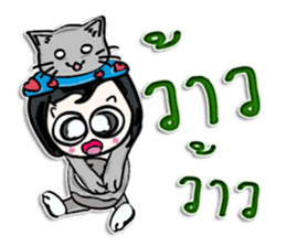 Hi! my name is Mamata.^^ sticker #12553143