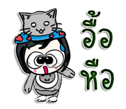 Hi! my name is Mamata.^^ sticker #12553144