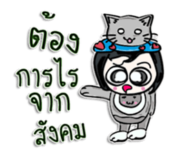 Hi! my name is Mamata.^^ sticker #12553145