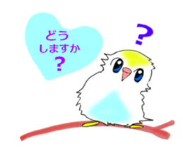 Chibihoko sticker #12553270