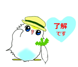 Chibihoko sticker #12553275