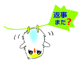 Chibihoko sticker #12553278