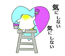 Chibihoko sticker #12553284