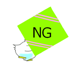 Chibihoko sticker #12553287