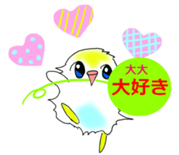 Chibihoko sticker #12553292