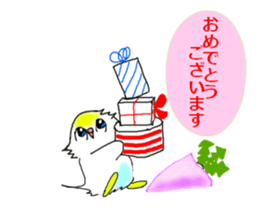 Chibihoko sticker #12553293